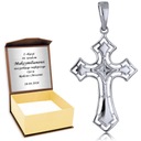 Мужской кулон-крест из серебра 925 пробы с выгравированным крестом