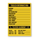 СТРОИТЕЛЬНАЯ ИНФОРМАЦИОННАЯ ДОСКА 500х700мм ПВХ 1