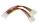 ПЕРЕХОДНИК РАЗЪЕМ MOLEX / 2 ШТЕКЕРА MOLEX КАБЕЛЬ