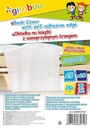 ОБЛОЖКА ДЛЯ КНИГИ 25Х46СМ ПРОЗРАЧНАЯ 10 ШТ.