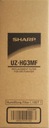 Sharp UZ-HG3MF-фильтр- Фильтр увлажнителя