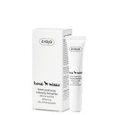 ZIAJA Крем для глаз с козьим молоком, 15 мл