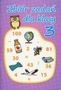 Сборник заданий для 3 класса.