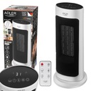 ЭЛЕКТРИЧЕСКАЯ КОЛОНКА РАДИАТОР ВЕНТИЛЯТОР 2кВт