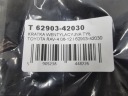 РЕШЕТКА ВЕНТЕЛЯЦИЙНА ЗАД TOYOTA RAV-4 06-12 / 62903-42030  фото 7