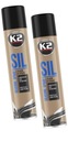 K2 SIL - 100% СИЛИКОНОВЫЙ СПРЕЙ ДЛЯ ПРОКЛАДОК 300 МЛ