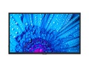 Монитор Nec MultiSync M321