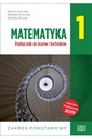 Базовый объем Mathematics OE 1 НОВИНКА