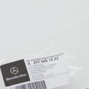 MERCEDES-BENZ EQS V297 2021 AUTRE FAISCEAU DE CÂBLES FILS CÂBLESphoto 6
