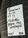 MERCEDES C-KLASA W204 7JX16 ET43 5X112 КОЛЕСА АЛЮМІНІЄВІ ШИНИ 205/60R16 ЗИМА  (18223849574) фото min 13
