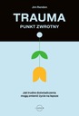 ТРАВМА: ПОВОРОТНЫЙ МОМЕНТ, ЭЛЕКТРОННАЯ КНИГА ДЖИМА РЕНДОНА