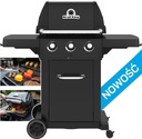 Газовый гриль BROIL KING Royal 320 Shadow модель 2024 г. R POWER 8,8 КВт