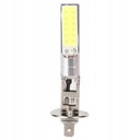 Лампочка H1 12VDC Фара-светильник FOG Light 7,5W 6000K-7000K