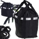 СУМКА ДЛЯ ВЕЛОСИПЕДА, ПЕРЕДНЯЯ КОРЗИНА ДЛЯ ВЕЛОСИПЕДА, СУМКА CLICK BAG