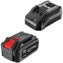 КОМПЛЕКТ АККУМУЛЯТОРОВ 4 Ач + ГРАФИТОВОЕ ЗАРЯДНОЕ УСТРОЙСТВО