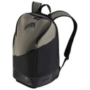 Теннисный рюкзак Head Pro X Backpack 28L Tybk