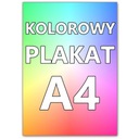 Постер А4, цветная печать - 280 г/м2.