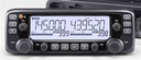 ICOM IC-2730E VHF/UHF DUOBAND MOBILE RADIO 50W Rodzaj radiotelefon