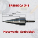 Шнек для раскалывания древесины, 45 мм, конус, сверло с шестигранной головкой SDS+