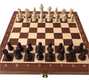 Шахматы MAGIERA шпонированные
