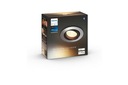 ВСТРОЕННЫЙ ПРОЖЕКТОР PHILIPS HUE