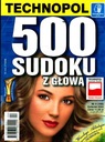 500 СУДОКУ С ГОЛОВКОЙ 4 / 2024 ТЕХНОПОЛ