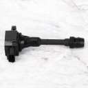 4PCS CAR CEWITION CEDITION PIĄG PRZEWODNIK DO NISSAN ALTIMA L4 2.5L RM (17907647178) фото min 6