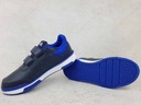 Buty sportowe dla dzieci Adidas Tensaur Długość wkładki wew. 23 cm