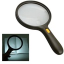 УВЕЛИЧИТЕЛЬНОЕ СТЕКЛО ДЛЯ ЧТЕНИЯ БЕСПЛАТНАЯ СВЕТОДИОДНАЯ ПОДСВЕТКА, 4 батарейки ААА