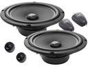 Комплект аудиосистемы BLAM Relax 200RS 20см 3Ом