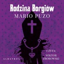 АУДИОКНИГА МАРИО ПУЗО СЕМЬЯ БОРГИ