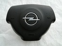 OPEL VECTRA C SIGNUM ПОДУШКА БЕЗОПАСНОСТИ ВОДИТЕЛЯ 09186942 НДС