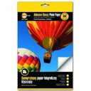 ФОТОБУМАГА YELLOW ONE А4 130 Г/М2 САМОКЛЕЯЩАЯСЯ