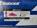 Buty tenisowe Babolat Jet Tere AC r.40 Przeznaczenie uniwersalne