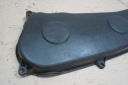 LAND CRUISER 120 КОРПУС КРИШКА ЗАХИСТ РОСПОДІЛЬНИКА 3,0 D4D  (18854189652) фото min 7