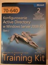 MCTS 70-640 Настройка Active Directory в Windows Server 2008 R2 2 тома