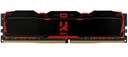 Память GOODRAM IRDM DDR4 8 ГБ 3200 МГц CL16 SR DIMM