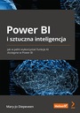 Power BI и искусственный интеллект.