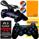 ОРИГИНАЛЬНАЯ ПОДКЛАДКА SONY PS3 DUALSHOCK, ЧЕРНАЯ