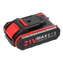 Аккумулятор большой емкости, легко перезаряжаемый