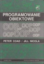 Объектно-ориентированного программирования