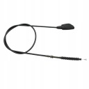 ТРОС СЦЕПЛЕНИЯ 150CC ДЛИНА 118СМ