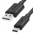 Кабель USB C — USB A QC 5–9 В, 3 А, 27 Вт — короткий, 25 см