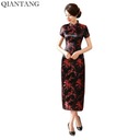 Dámske dlhé šaty v tradičnom čínskom štýle Pohlavie Výrobok pre ženy