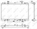 NRF NRF 53063 CHLODNICA, SYSTÈME REFROIDISSEMENT DE MOTEUR photo 3 - milautoparts-fr.ukrlive.com