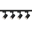 НАБОР 4x СВЕТОДИОДНЫЕ ЛАМПЫ ОТРАЖАТЕЛЬ GU10 ШИННЫЙ КАБЕЛЬ 2М