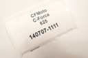 CF Moto 625 2022- Расширительный бачок