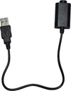 USB ЗАРЯДНОЕ УСТРОЙСТВО ДЛЯ АККУМУЛЯТОРА ЭЛЕКТРОННОЙ СИГАРЕТЫ ГВИНТ 510 ДЛЯ EGO EVOD