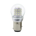 BAY15D двухнитевая светодиодная лампа 12 В постоянного тока 21/5 Вт Стоп