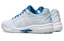 TOPÁNKY ASICS GEL DEDICATE 7 CLAY SKY/WH 405 WMN 37 EAN (GTIN) 4550456116023